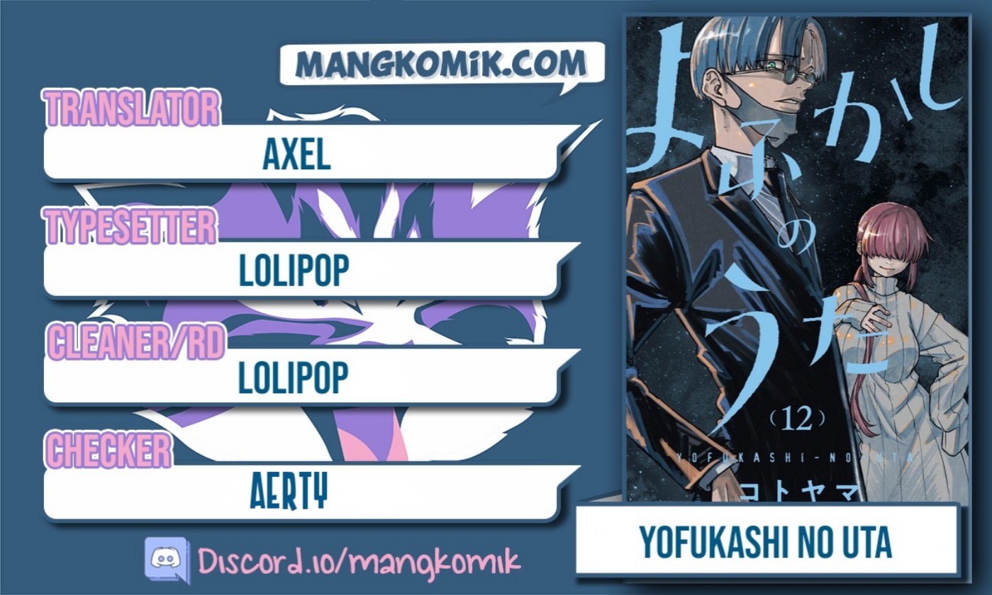 Though I May Be a Villainess, I’ll Show You I Can Obtain Happiness! Chapter 30 Gambar 1